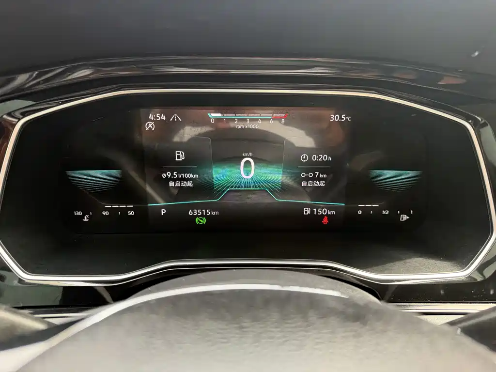Volkswagen Sagitar 2021