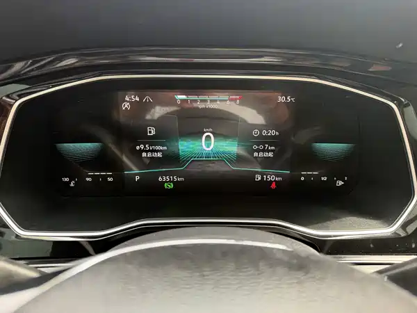 Volkswagen Sagitar 2021