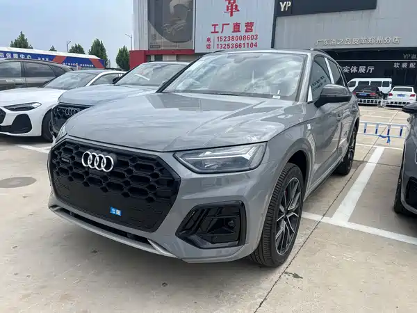 Audi Q5L 2026