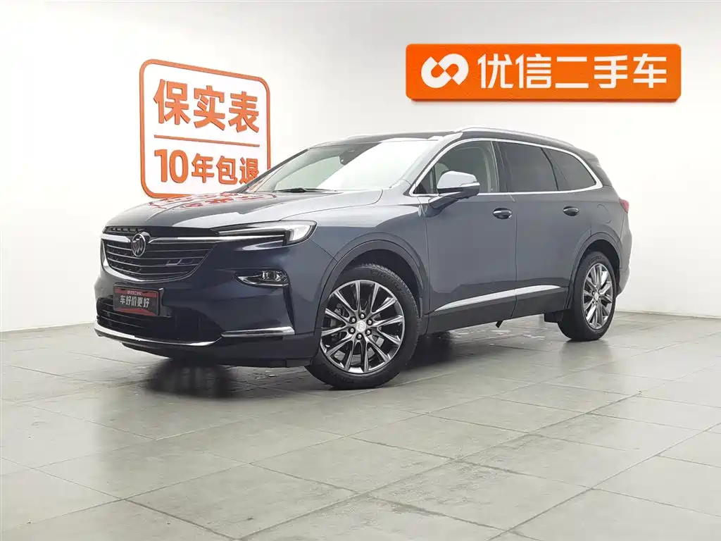 Buick Enclave 2020 — фото 1