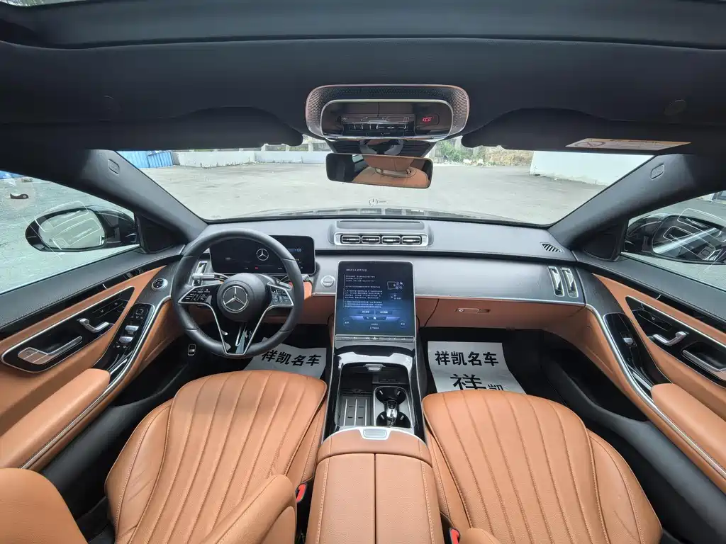 Mercedes-Benz S-Class 2023 — фото 5