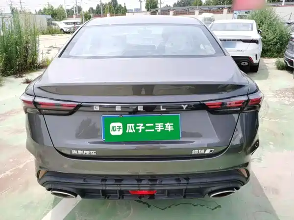 Geely Binrui 2026