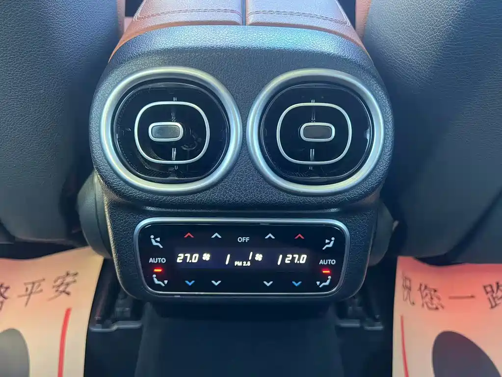 Mercedes-Benz GLC 2023 — фото 20