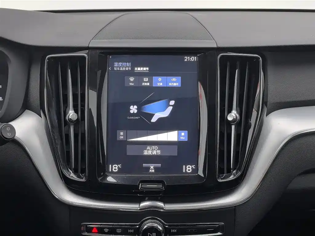 Volvo XC60 2018 — фото 12