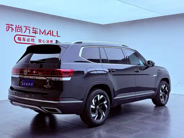 Volkswagen Teramont 2022