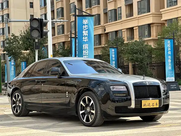 Rolls-Royce Ghost 2010