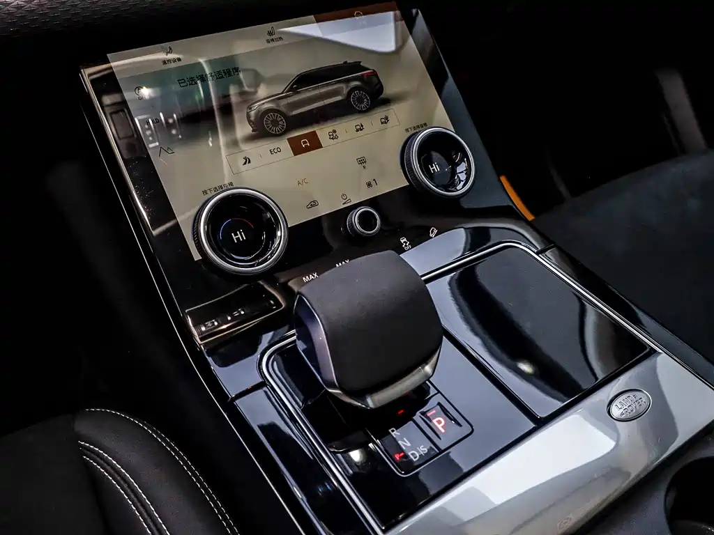 Land Rover Velar 2023 — фото 28