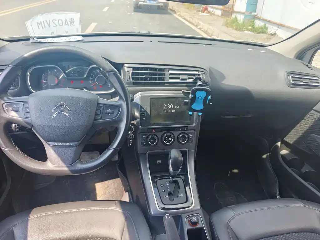 Citroen C4 2015 — фото 12