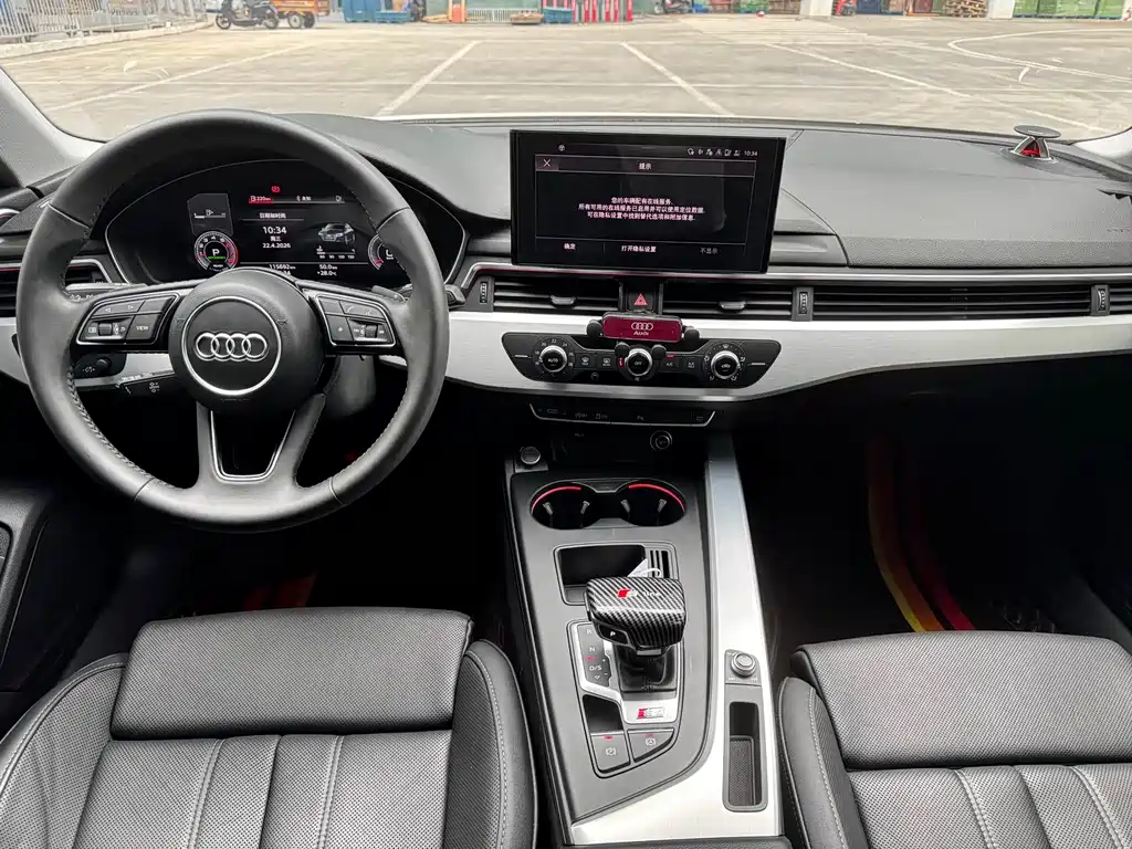 Audi A4L 2021
