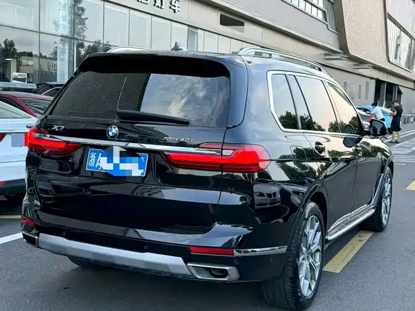 BMW X7 2020