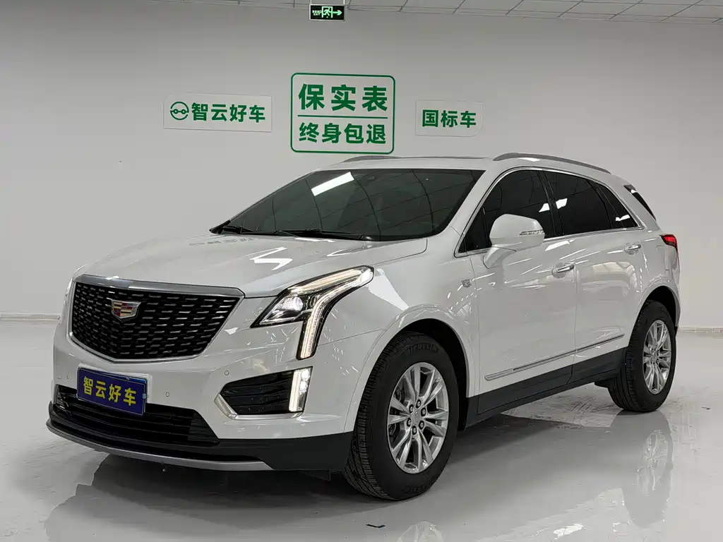 Cadillac XT5 2024