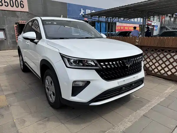 Wuling Xingchi 2023