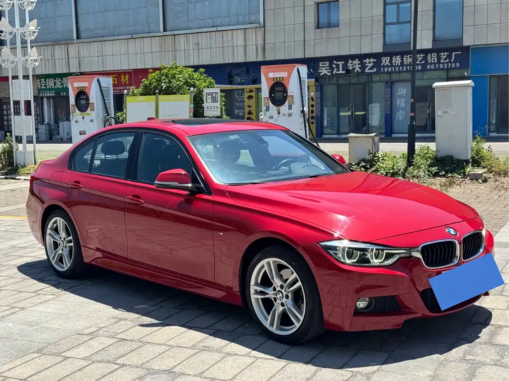 BMW 3 Series 2019 — фото 3