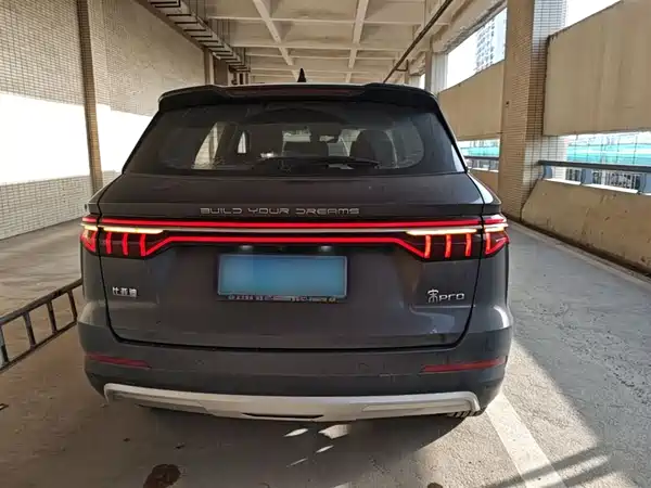 BYD Song Pro 2019