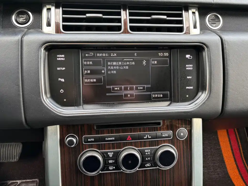 Land Rover Range Rover 2014 — фото 12