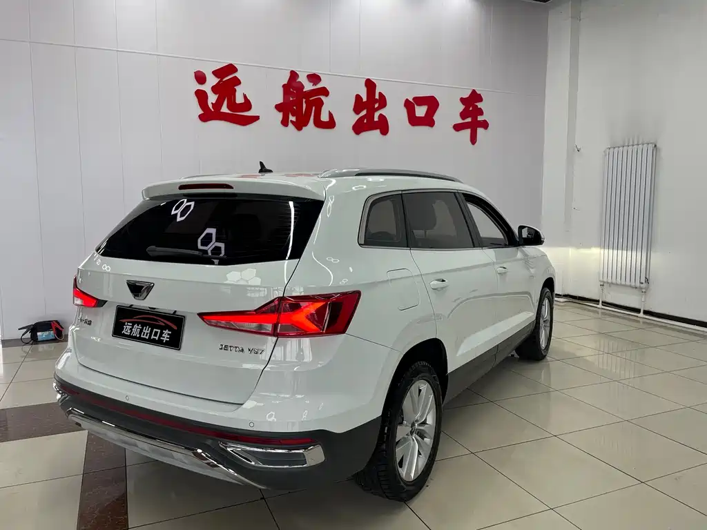 Jetta VS7 2022