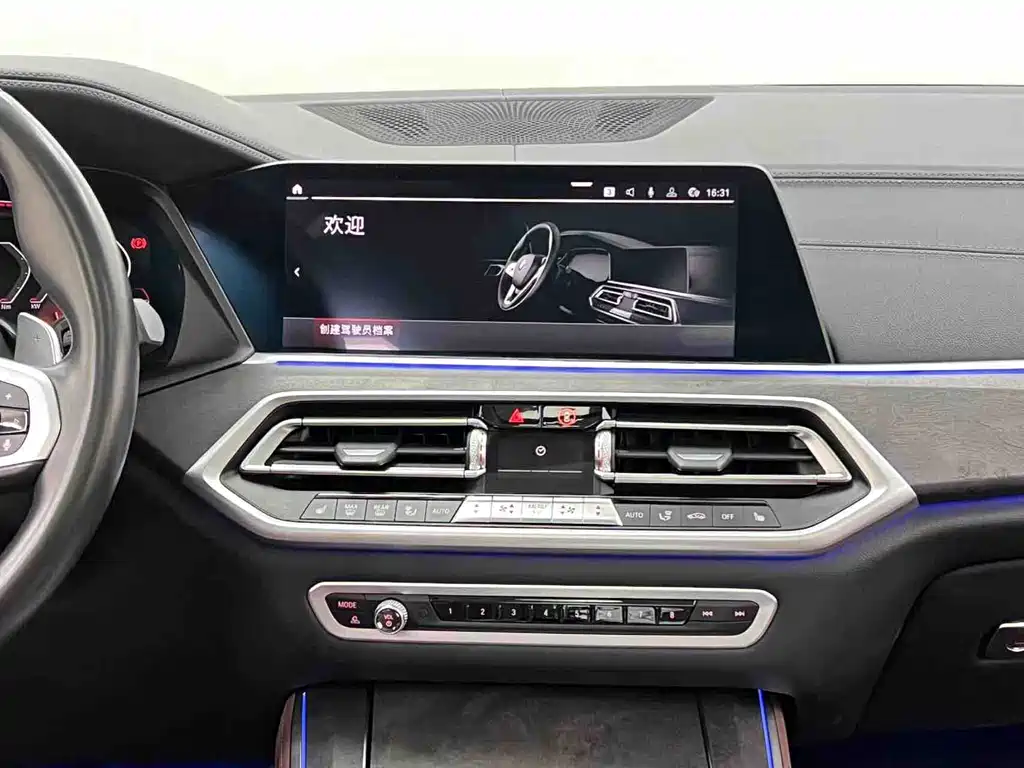 BMW X5 2020 — фото 18