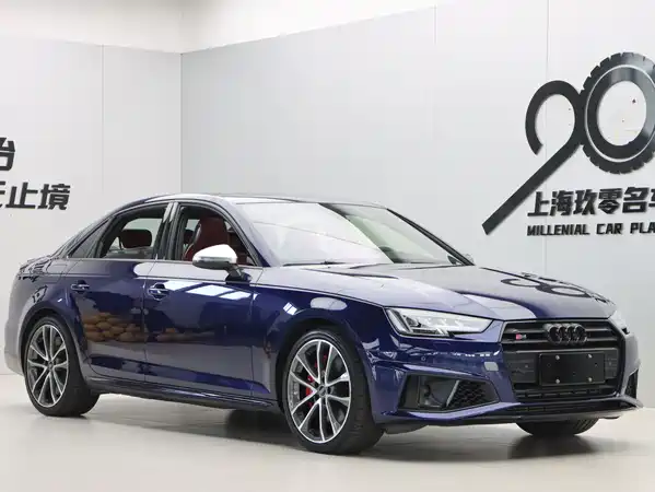 Audi S4 2018