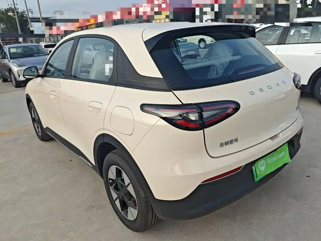 Geely Galaxy Starwish 2026