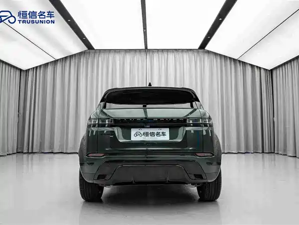 Land Rover Range Rover Evoque 2023