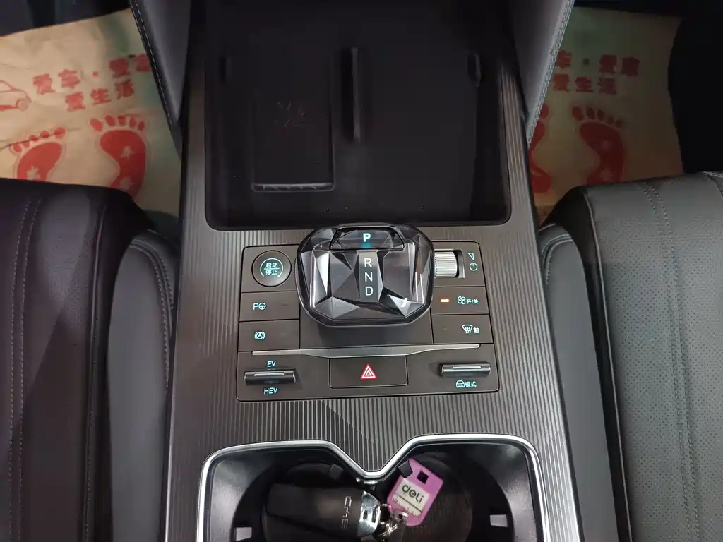 BYD Song L DM-i 2025 — фото 12