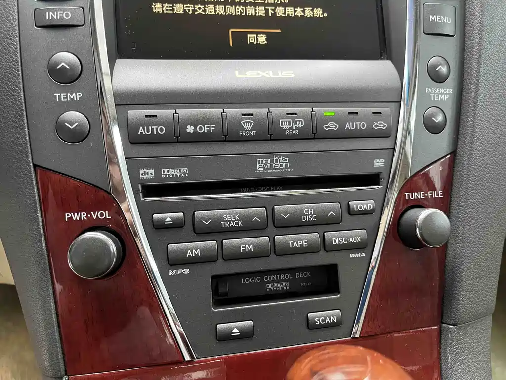 Lexus ES 2009 — фото 19