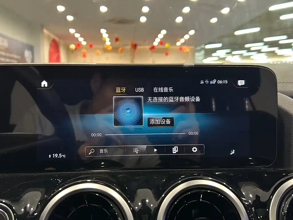 Mercedes-Benz GLA 2023 — фото 21