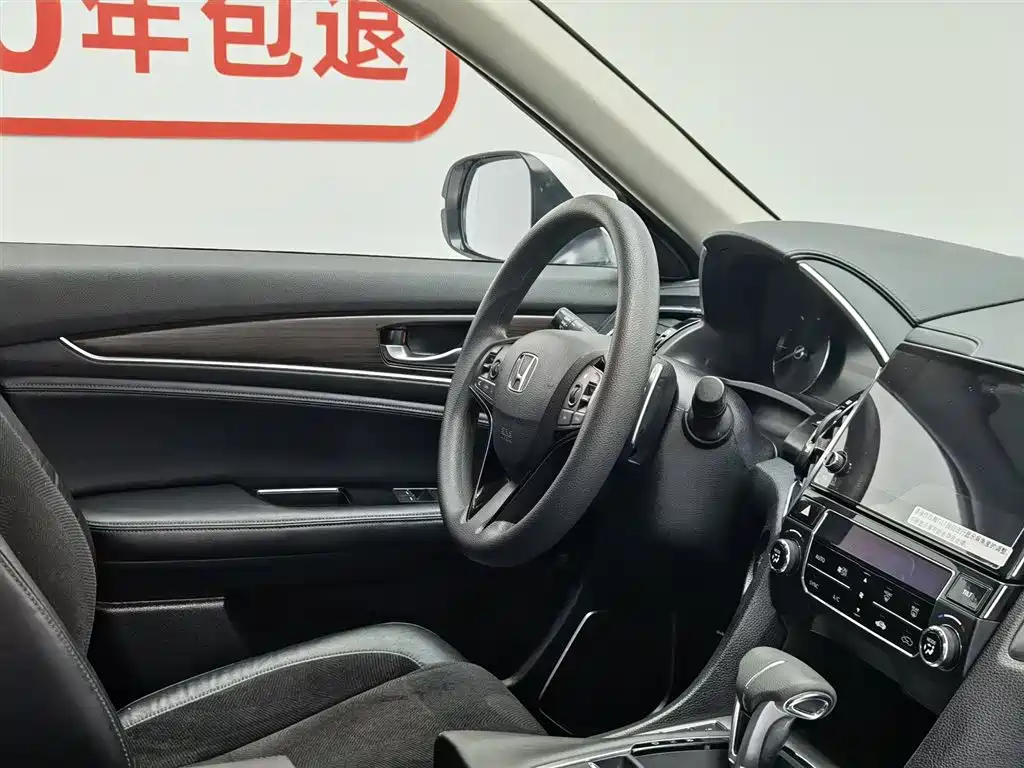 Honda Avancier 2019 — фото 22