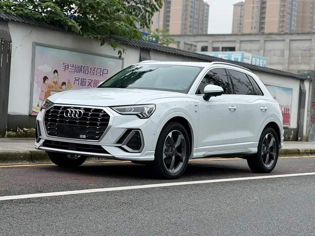 Audi Q3 2023