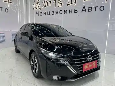Nissan Sylphy 2023