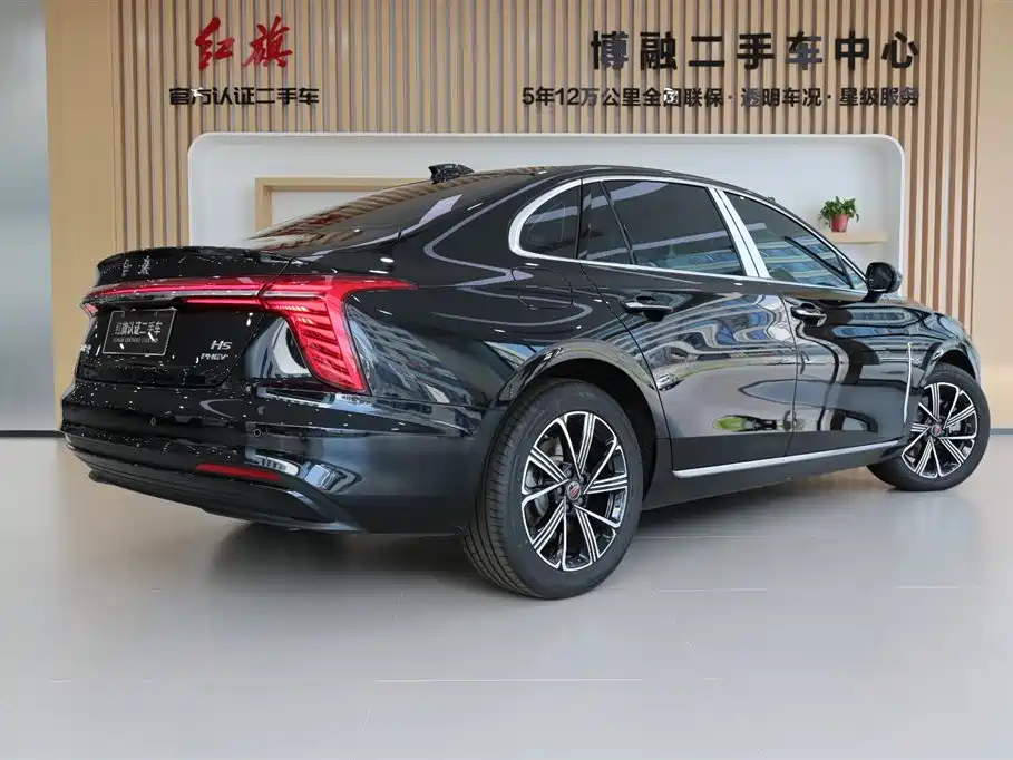 Hongqi H5 PHEV 2025 — фото 3