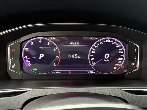 Volkswagen Magotan 2020