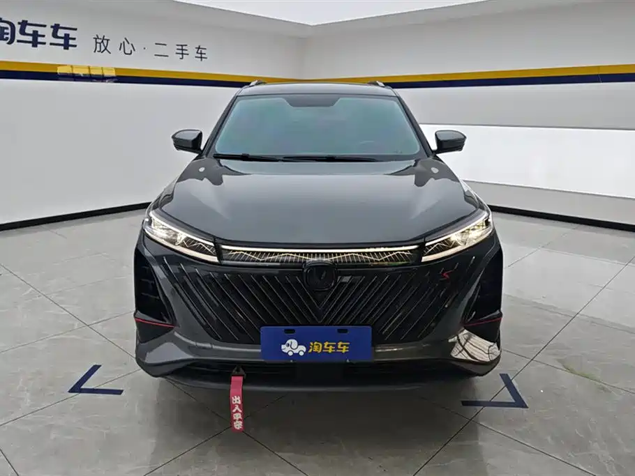 Changan CS75 PLUS 2022 — фото 2