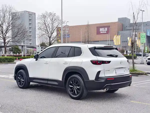 Mazda CX-50 2023