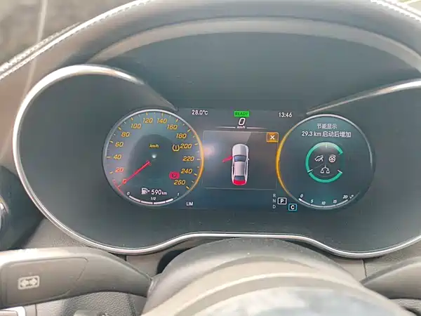 Mercedes-Benz C-Class 2021