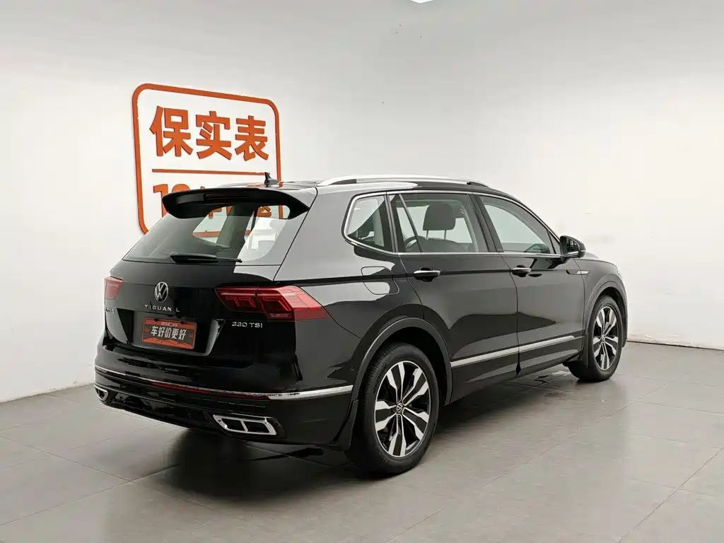 Volkswagen Tiguan L 2023