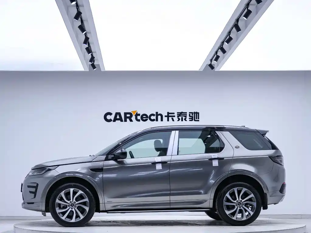 Land Rover Discovery Sport 2022 — фото 3