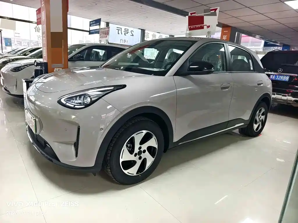 Geely Galaxy Starwish 2026
