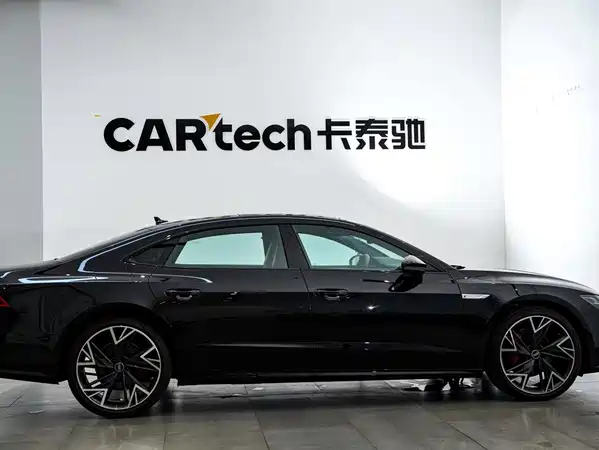 Audi A7L 2024