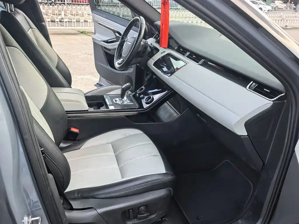 Land Rover Evoque 2021