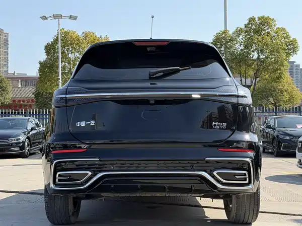 Hongqi HS5 2023