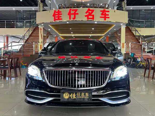 Mercedes-Benz S-Class 2018