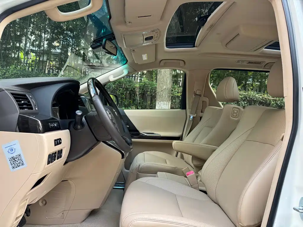 Toyota Alphard 2016 — фото 7