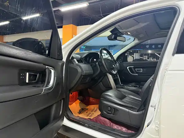 Land Rover Discovery Sport 2017