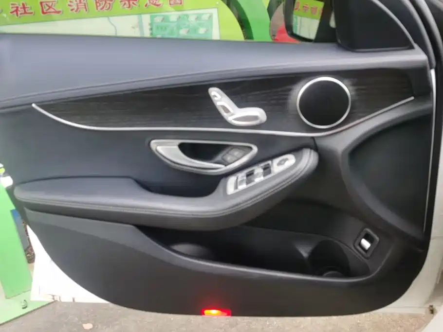 Mercedes-Benz C-Class 2021