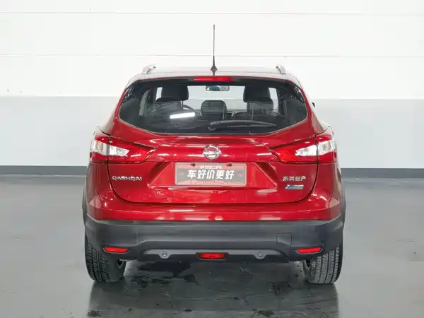 Nissan Qashqai 2019