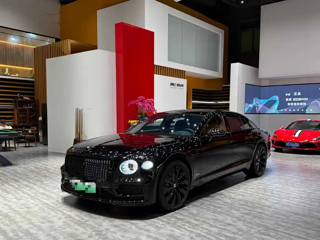 Bentley Flying Spur PHEV 2023