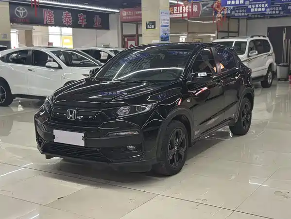 Honda XR-V 2022