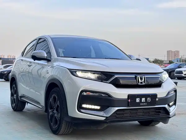 Honda XR-V 2022