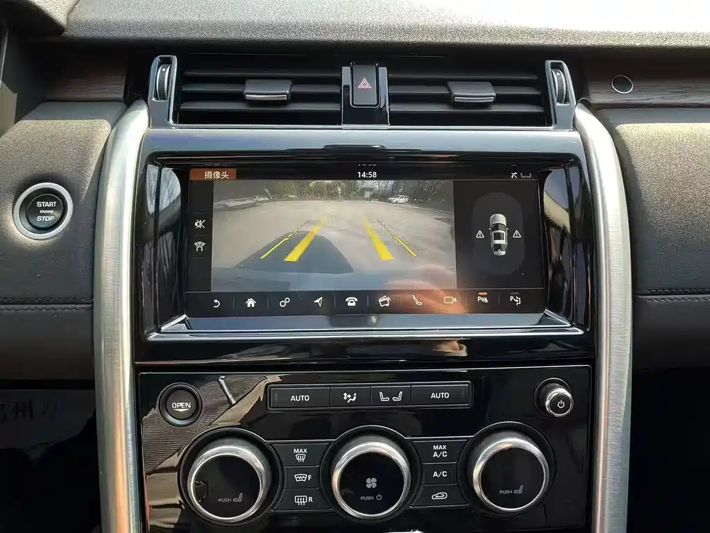 Land Rover Discovery 2019 — фото 12